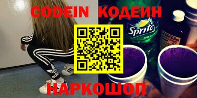 круглые Рязань