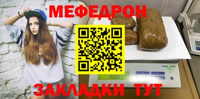 дистиллят марихуана Рузаевка