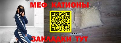 круглые Рязань