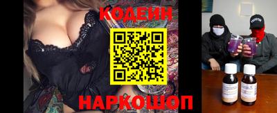 круглые Рязань