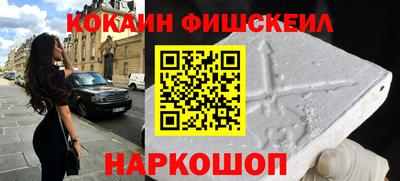 круглые Рязань