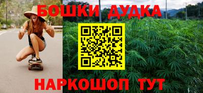 круглые Рязань