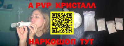круглые Рязань