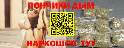 круглые Рязань