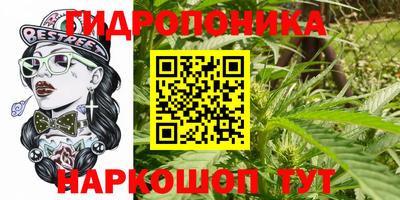 дистиллят марихуана Рузаевка