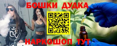 круглые Рязань