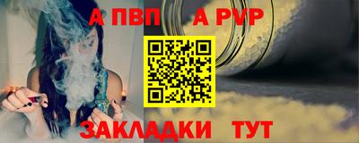 дистиллят марихуана Рузаевка