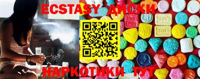 круглые Рязань