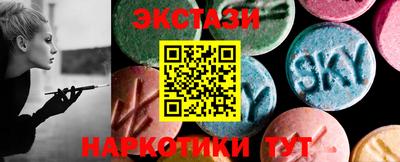 круглые Рязань