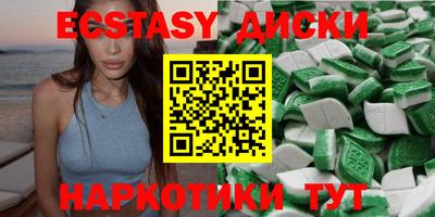 круглые Рязань