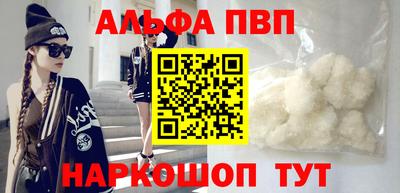 круглые Рязань