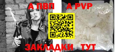 круглые Рязань
