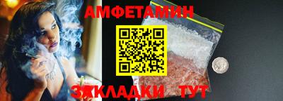 круглые Рязань