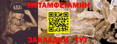 круглые Рязань