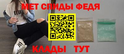 гашик Рыбинск