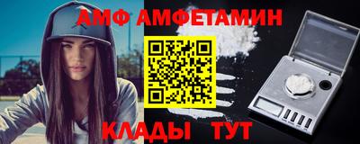 дистиллят марихуана Рузаевка