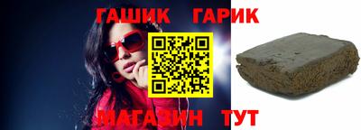 дистиллят марихуана Рузаевка