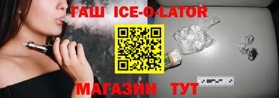 дистиллят марихуана Рузаевка