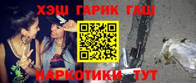 круглые Рязань