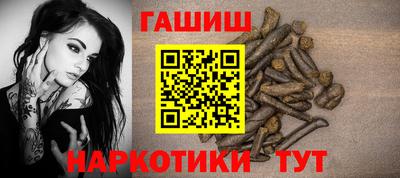 дистиллят марихуана Рузаевка