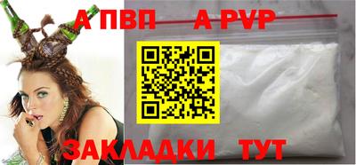 круглые Рязань