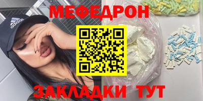 дистиллят марихуана Рузаевка