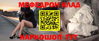 дистиллят марихуана Рузаевка