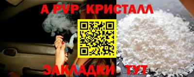 круглые Рязань